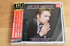 HQ-CD　　ラフマニノフ　　ピアノ協奏曲第3、4番　　アンスネス　　パッパーノ