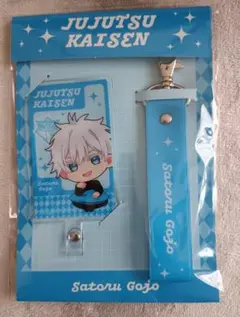 イオン限定呪術廻戦五条悟フォンタブ＆ストラップセット