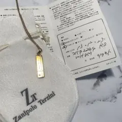 Item thumbnail for item d6a6466c-95a9-4328-ac2c-d901c9c72cee