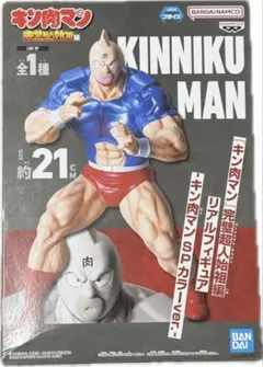 2026年最新】キン肉マンの人気アイテム - メルカリ