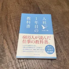 Item thumbnail for item 687133b7-cd63-4999-bd34-5664ea2f6517