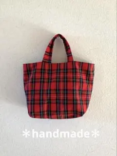 タータンチェックバッグ　くたっとバッグ　買い物バッグ　ハンドメイド