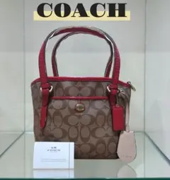 【訳あり】COACH コーチ トートバッグ シグネチャー レッド ハンドバッグ