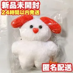 【いぬ 白】mojojojo ぬいぐるみマスコットVol.1 GiGO限定