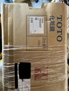 TOTO 洗面所マーブライトカウンター MB50RO880B - メルカリ