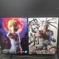 HUNTER×HUNTER フィギュア 2体セット