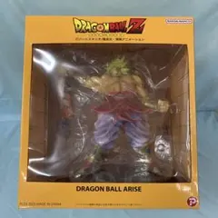 2025年最新】ドラゴンボールアライズ ブロリーの人気アイテム - メルカリ