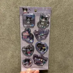 ウォーターシール　クロミ