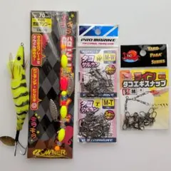 蛸墨族　周寄ブレード　タコサルカン　タコエギスナップのサムネイル
