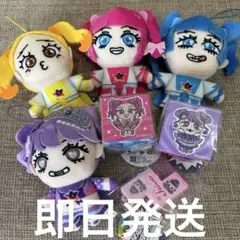 だいあ＆アナザーだいあセット着せ替えぬいぐるみ キラッとプリ