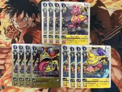 デジモンカードゲーム EX13 キングエテモンセット