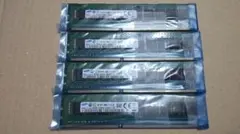 64GB(16GBx4)PC3L-12800R サーバ用メモリ - メルカリ
