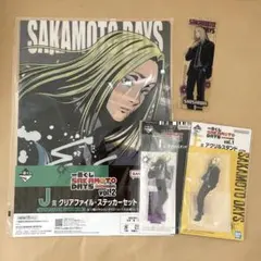 サカモトデイズ　神々廻　グッズ　4点セット