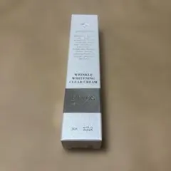 etvos リンクルホワイトニングクリームのサムネイル