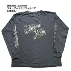 Standard Californiaスタンダードカリフォルニア長袖T日本製 Mのサムネイル