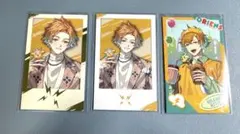 にじさんじ 宇佐美リト チェキ風カード 3点セット(2種)※バラ売り不可