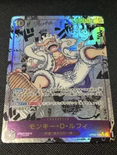 2026年最新】ニカ コミックパラレルの人気アイテム - メルカリ