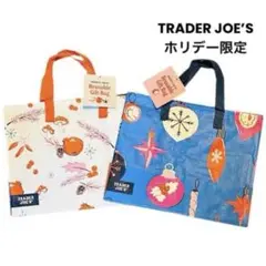 【新品】Trader Joe’s ホリデー クリスマス 限定 エコバッグ 2点