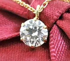 激安！憧れ！大粒 1CT! ダイヤモンド K18 ネックレス 刻印有り 