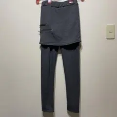 スカート付きレギンス ダークグレー 裏起毛 厚手 冬用 ウエストゴム