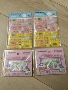 クレヨンしんちゃん　タイルシール　フレークシール