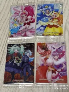 プリキュア　ウエハース　カード　まとめ　キラキラアラモードプリキュア
