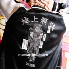 2026年最新】Xrageの人気アイテム - メルカリ