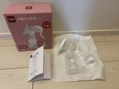 Item thumbnail for item e058934d-29ba-41ff-8d7e-29d39aa97de0