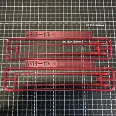 HG ガンプラ　ビームサーベル13 ガンプラ　ジャンクパーツ