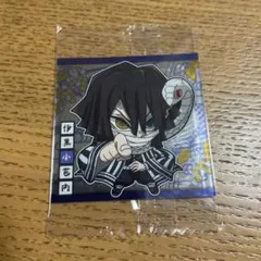 鬼滅の刃　ウエハース　シール