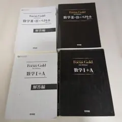 Item thumbnail for item 1cebf829-14da-4597-a7c1-a2025cfef607