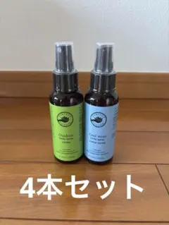 O'Douds オダウズ リペア ヘアオイル ライトウェイト 60ml 3点 - メルカリ