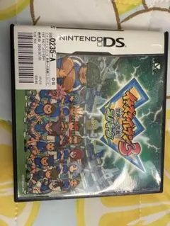 Item thumbnail for item 62c3b618-8988-4e9e-8ed5-ac285afcb977