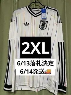 新品タグ付】サッカー 日本代表 2026 アウェイ ユニフォーム 2XL