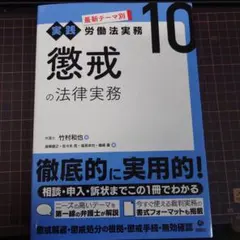 雪やこんこん様 リクエスト 3点 まとめ商品