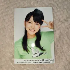 2026年最新】光井愛佳の人気アイテム - メルカリ