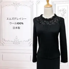 Item thumbnail for item aba43d12-3c00-4bd2-b54e-c6347fe12d0d