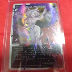 Item thumbnail for item 3975d4a5-1640-404c-9d47-a8132efde2e8