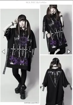 Glamour Car レースアップカットソー 赤黒 英字プリント Y2K V系 2025