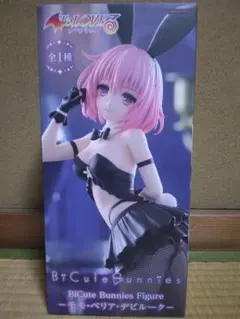 とらぶる ダークネス BiCute Bunnies Figure モモ