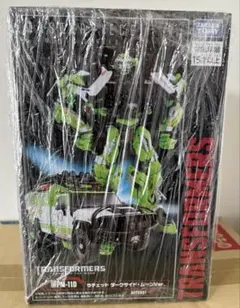 2025年最新】mpm ラチェットの人気アイテム - メルカリ