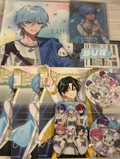Meteorites Lapis まとめ売り　即購入❌