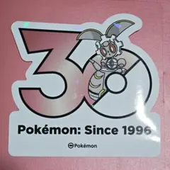 ポケモンパンシール ジラーチ 30周年 デザイン - メルカリ