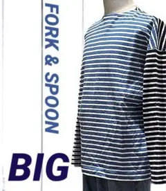 レア！ FORK&SPOON 10周年記念モデル クレイジー バスク シャツ