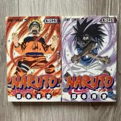 2026年最新】naruto 初版の人気アイテム - メルカリ