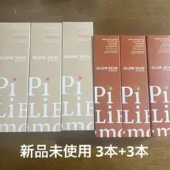 ピリモ✳︎クレンジング、ウォッシュセット - メルカリ