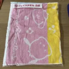 サンリオ フェイスタオル ピンク イエロー 約34cm x 80cm