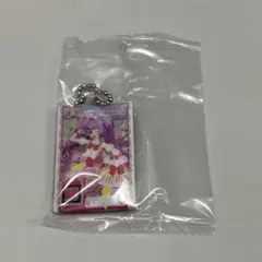 プリパラ ガチャガチャ だれでもアクリルチャーム1 真中らぁら