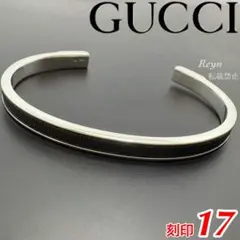 2026年最新】GUCCI グッチ レザーブレスの人気アイテム - メルカリ
