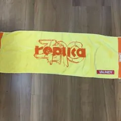 Vaundy メガジャケ まとめ売り Amazon.co.jp: replica メガジャケ VAUNDY バウンディ Vaundy グッズ